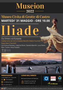 iliade museion