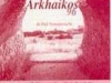 07_arkaikos-96